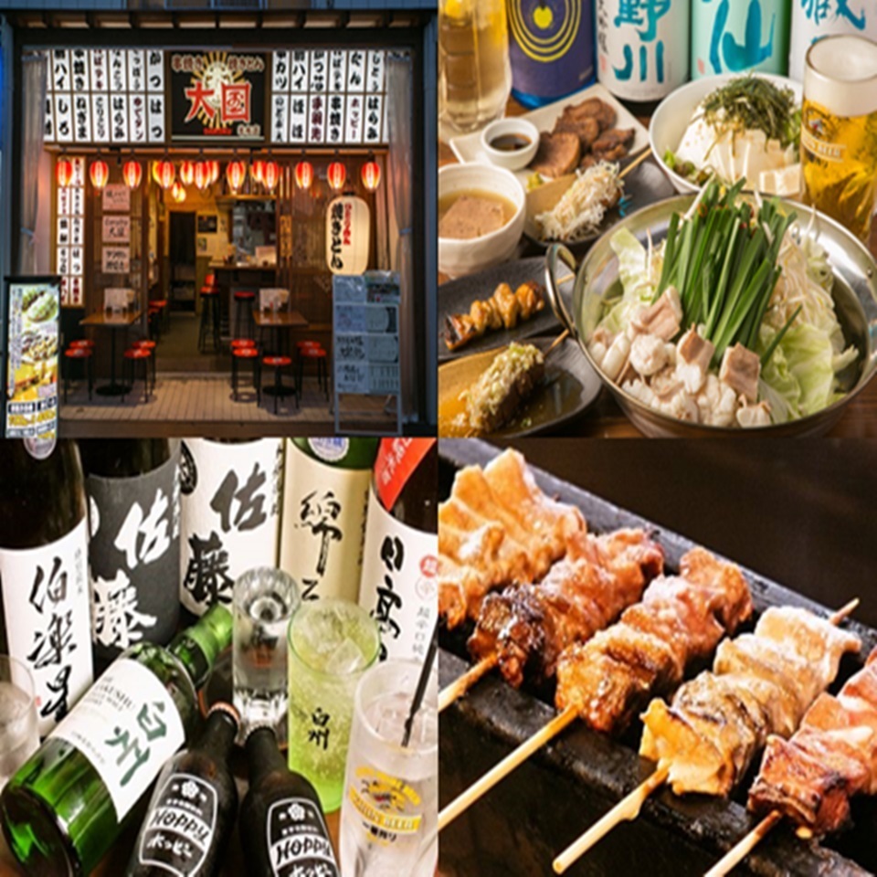 画像はWEBサイトのOGPタグから引用しています 焼きとん大国亀有店