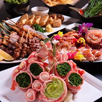 【120分飲み放題付◎宴会向け】名古屋コーチン堪能◎串焼き8種やタタキ・刺身等　全15品　6000円