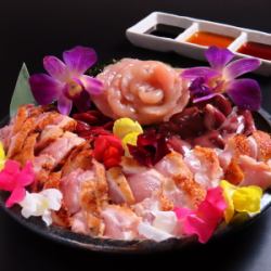 名古屋コーチンのお造り