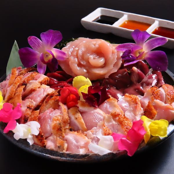 名古屋コーチンを使用した鶏タタキ