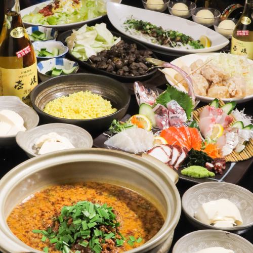 飲放付コース3000円~◎