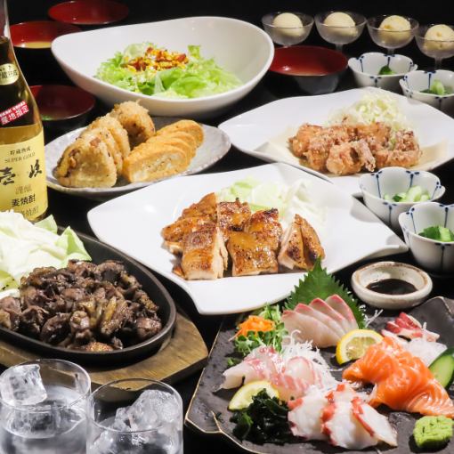 【2H飲み放題付きプラン】名物から揚げ&地鶏コロ焼とスパイシー山賊焼き/全10品/4400円→4000円