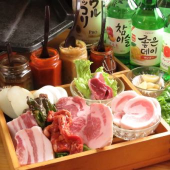 Guaranteed quality meat★ [Samgyeopsal, jar skirt steak, etc.] One plate set 2178 yen (tax included)