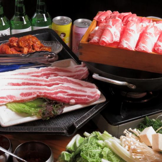 All-you-can-eat samgyeopsal course with all-you-can-eat pork belly, vegetables, etc.