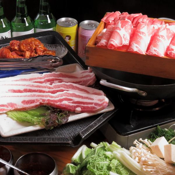[Yaki plussu hot pot course] Samgyeopsal, pork suke special hotpot, final dish, etc. [120 minutes all-you-can-drink included (L.o30)] Total 5 dishes