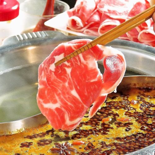 Genghis Khan and hot pot♪