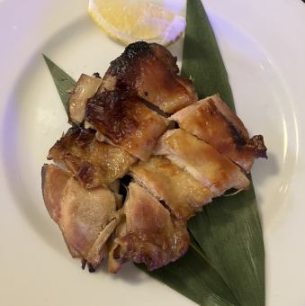 ガイヤーン