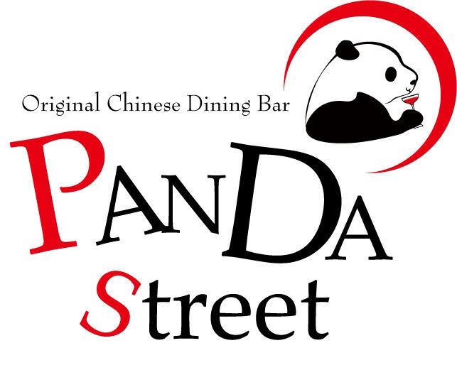 本格中華 PANDA Street パンダ ストリート 高田馬場【公式】