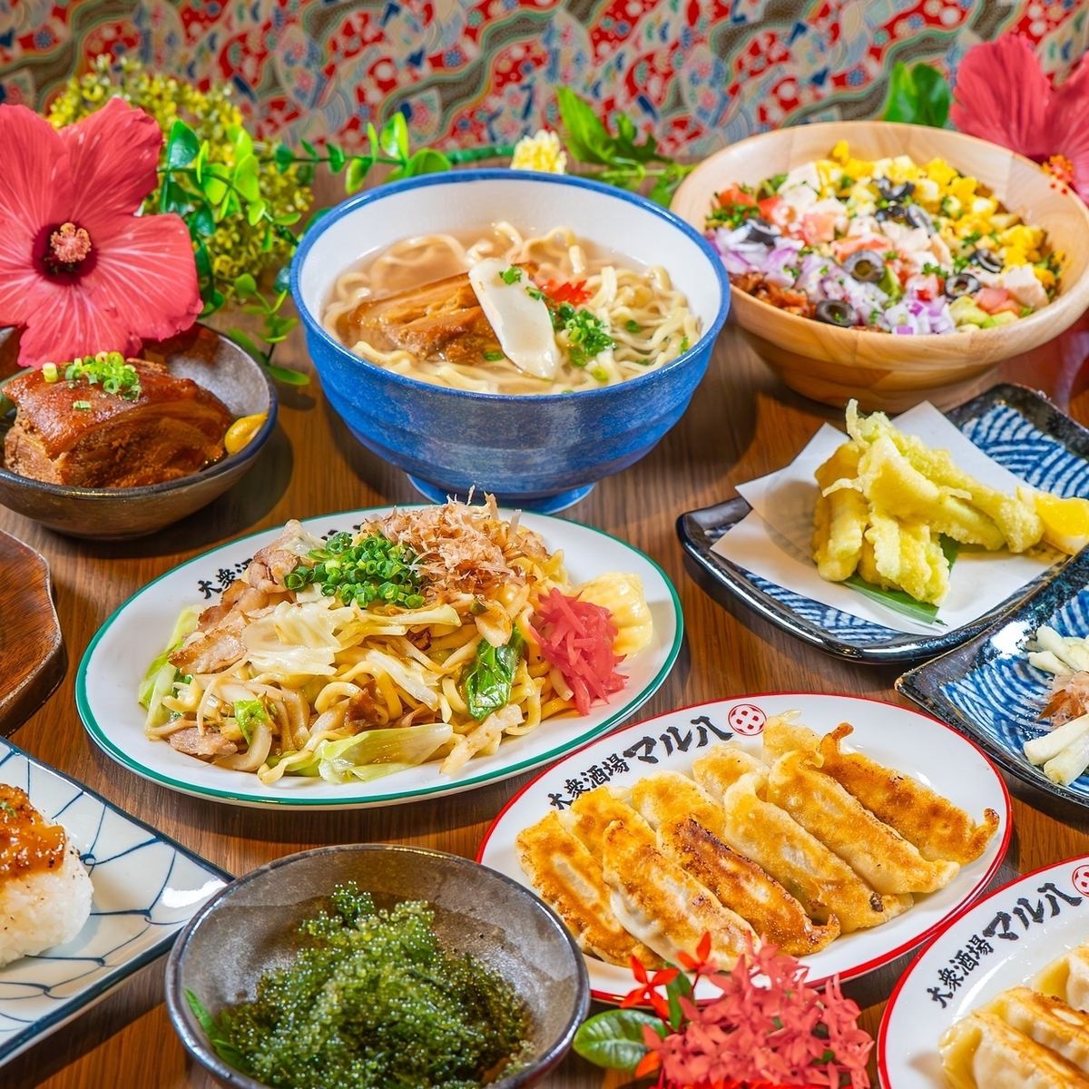 大衆酒場×沖縄料理の融合★郷土ならではの宴会を是非個室でも。