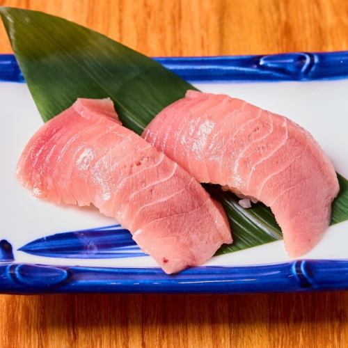 中とろ握り