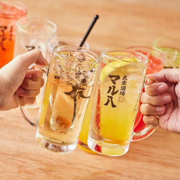 いつでもコスパ最強!!ハイボール88円(税込97円)、生ビール188円(税込207円)の安さが通い続けやすい秘訣♪