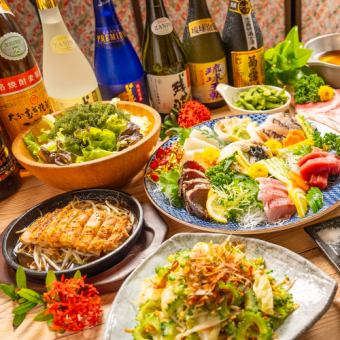 生牡蠣・アグー豚ステーキ【スタンダードコース】＜日～木限定＞3時間飲み放題付き⇒9品4500円