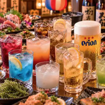 【単品飲み放題】オリオンドラフト・ハイボール・泡盛・焼酎など約40種が飲み放題!1650円(税込)