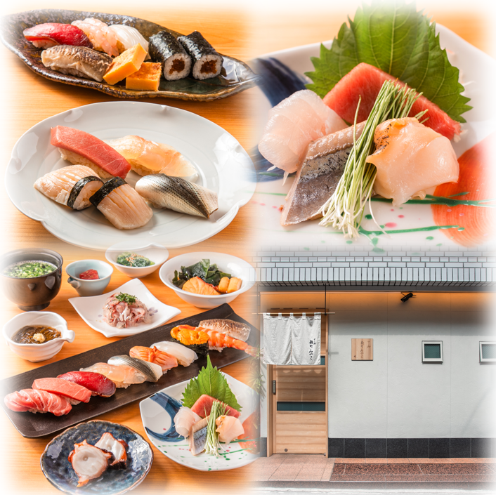 江戸前寿司をリーズナブルに楽しめる♪個室やカウンターでランチもディナーも贅沢に◎