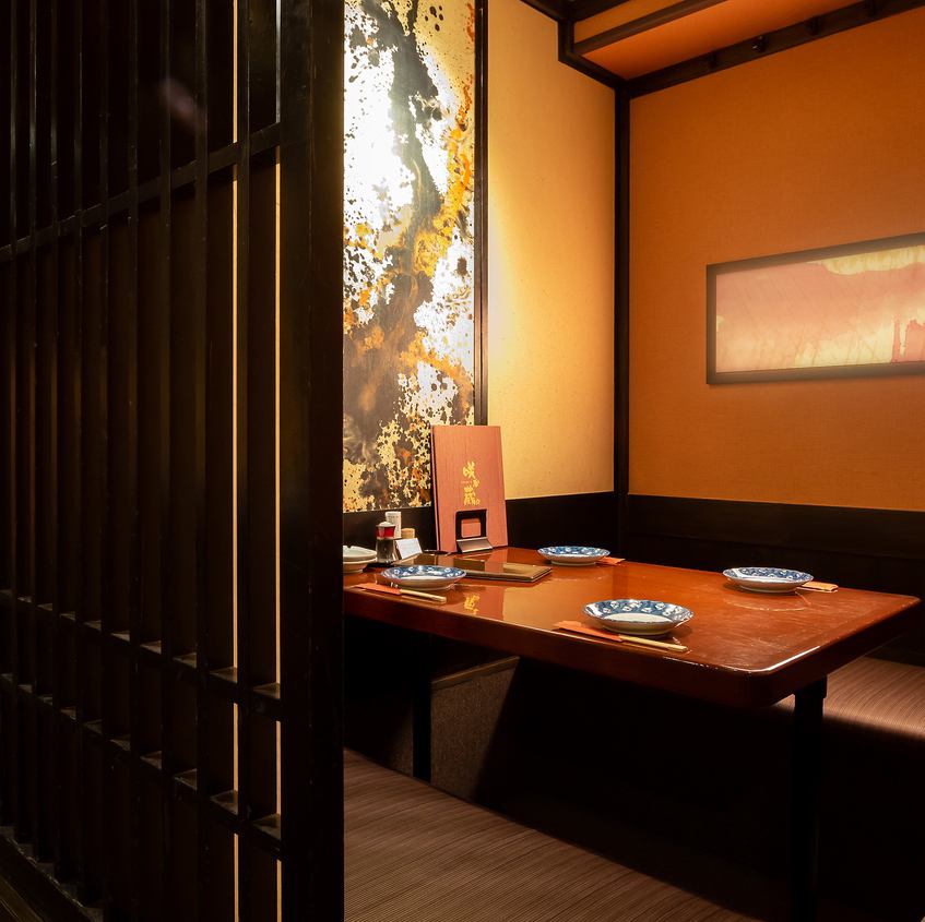 We have a large number of complete private rooms for digging! Please match the scene ♪