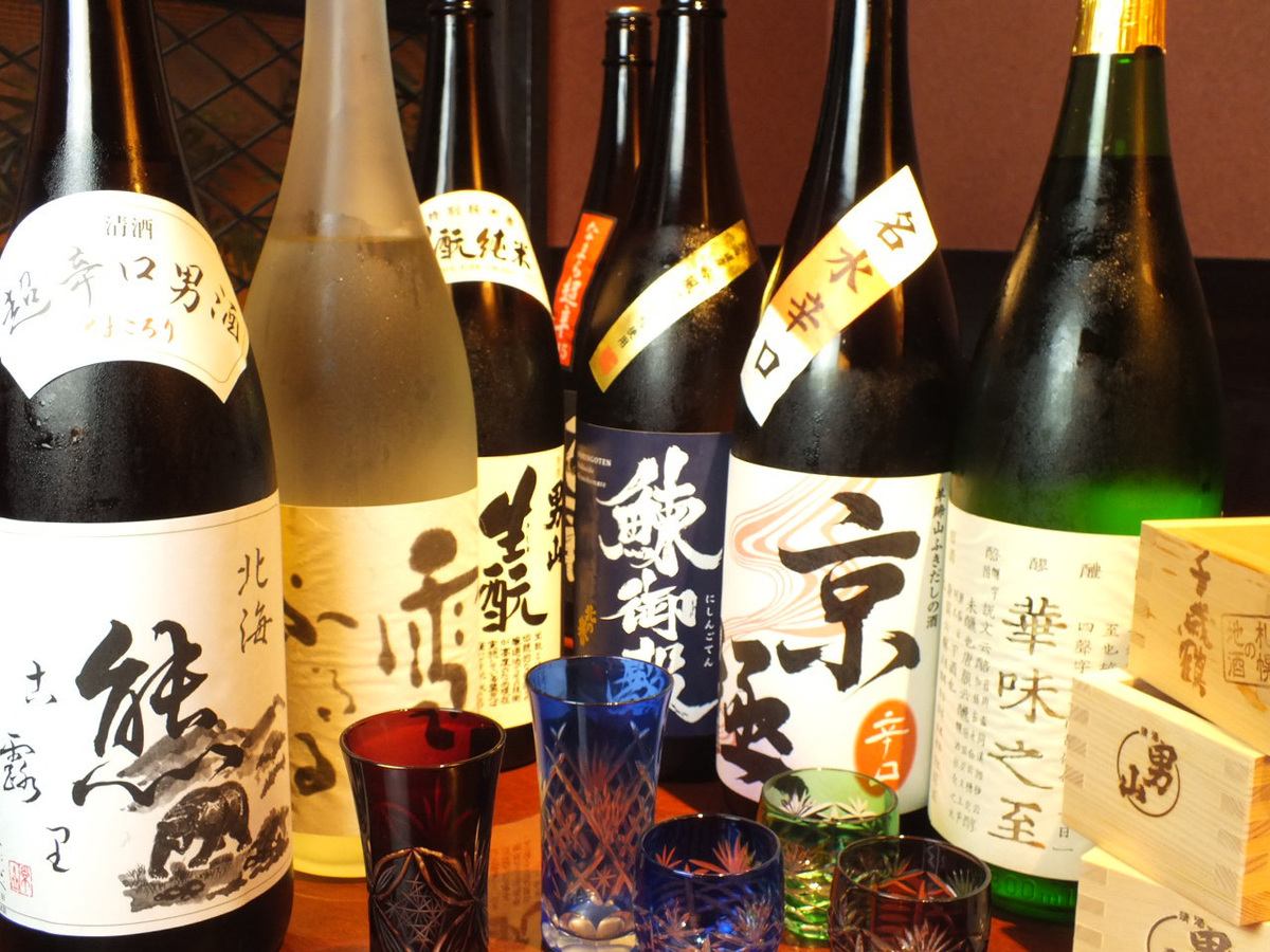 北海道の地酒・隠れ酒なども多数取り揃え♪お酒好きは是非！
