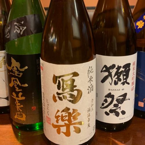 【日本酒飲み放題】