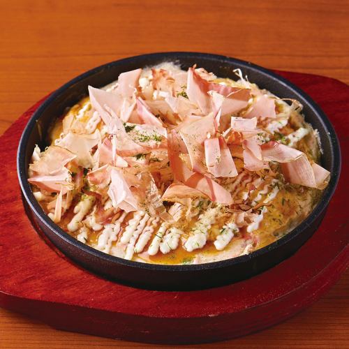 ［超おすすめ！］山芋お焼き
