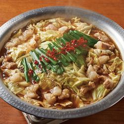 【使用和牛】牛雜火鍋【1人份】