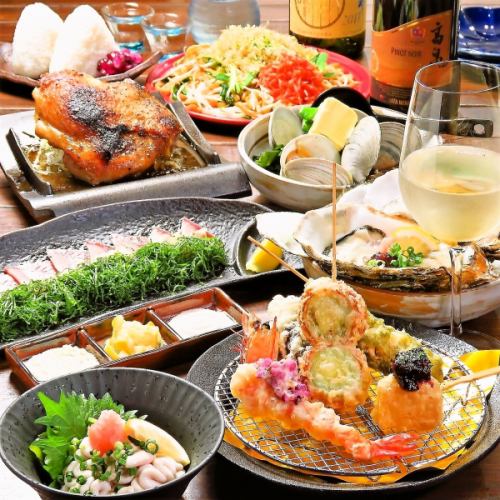 【2小时无限畅饮】当天推荐的7种菜品全部4,500日元（含税）。使用优惠券可以将菜单延长30分钟！