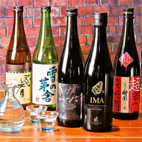 [We have 5 to 6 kinds of sake prepared by the shopkeeper's connoisseur!] We change it regularly so that you don't get bored ◎