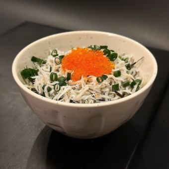 しらすとびっこご飯