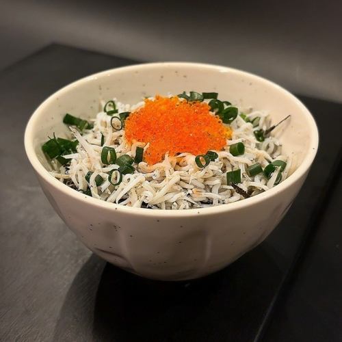 しらすとびっこご飯