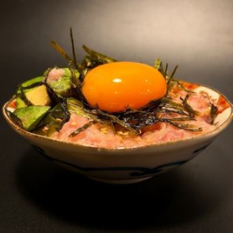 マグロアボカド