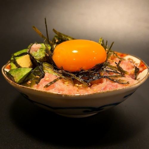 マグロアボカド