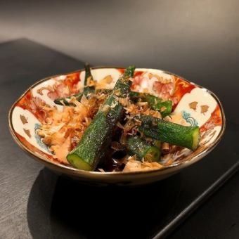 焼きオクラ （6本）