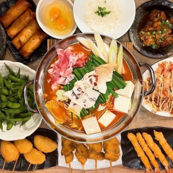 【期間限定】豚チゲ鍋宴会コース★前菜サラダ、串揚げ、豚チゲ鍋に〆め【全9品+2時間飲み放題】