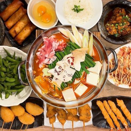 【限时特惠】猪肉杂烩火锅宴席套餐★ 开胃沙拉、串烧、猪肉杂烩火锅及收尾菜【9道菜+2小时畅饮】