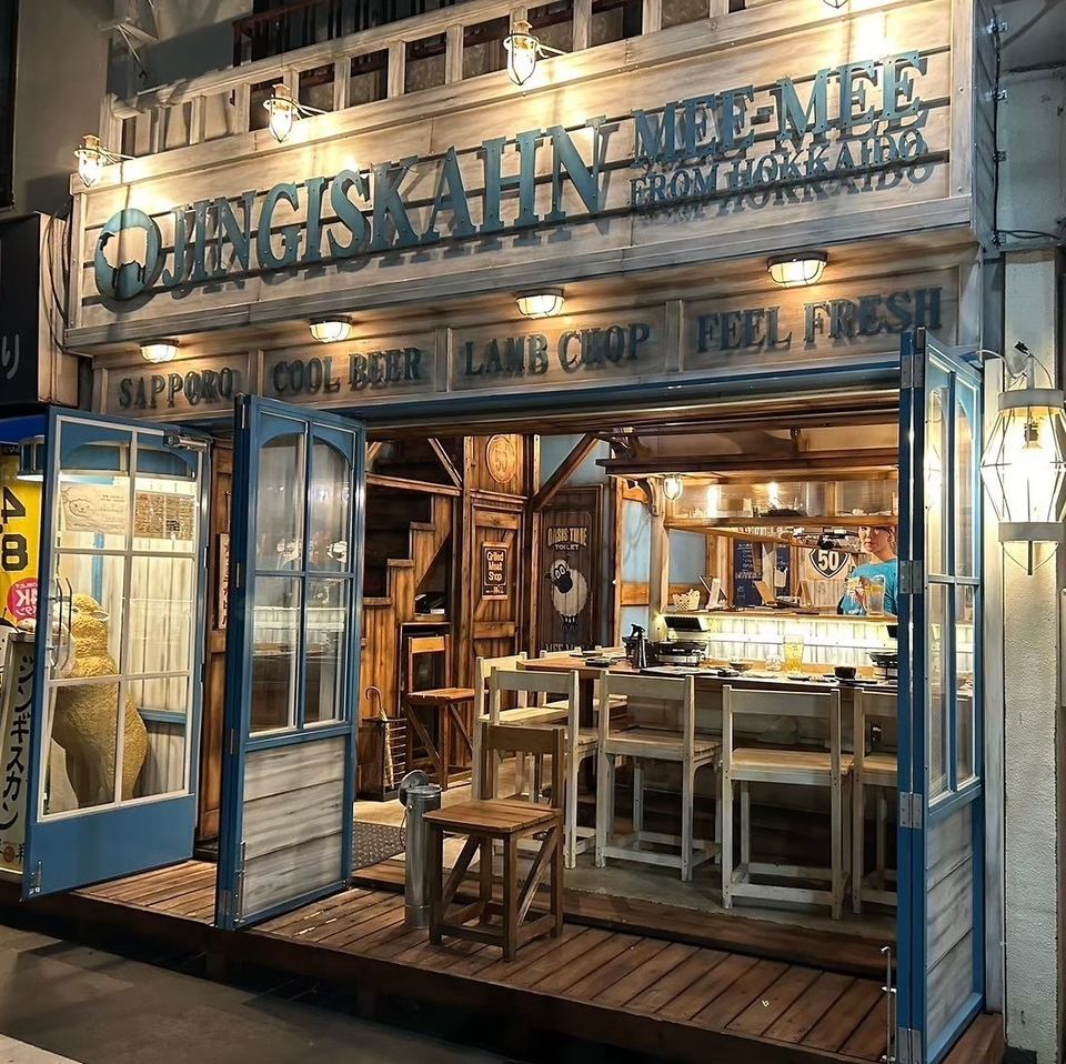 ジンギスカンを美味しく楽しめる人気店！！カウンター席専門のお店！