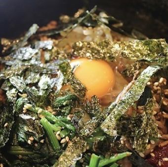 石焼ピビンバ