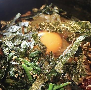 石焼ピビンバ