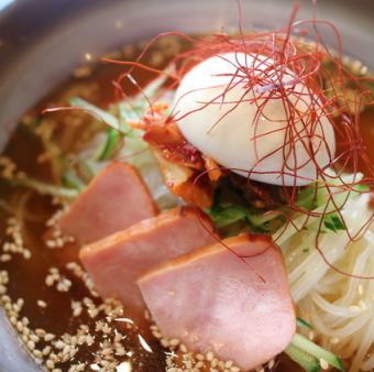 冷麺