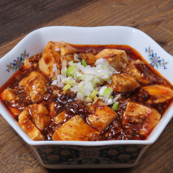 【麻婆豆腐】お酒が進む味わいの絶品メニュー！辛さの調整可能です。リーズナブルにお楽しみいただけます♪