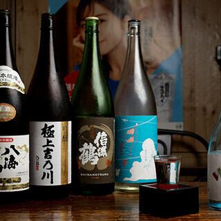 焼酎日本酒ワイン、おいしいおつまみ昼からご用意あります！