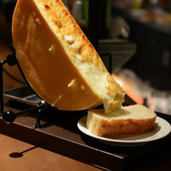 Heidi's cheese cheese raclette (with homemade focaccia)