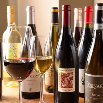 [Sommelier carefully selected wines] We always have 50 kinds of wines selected from around the world, mainly Italian and French wines, from the United States, New Zealand, Spain, etc. ♪ We also have domestic wines and BIO wines, so please feel free to contact us.052-737-1788 Kumakawa