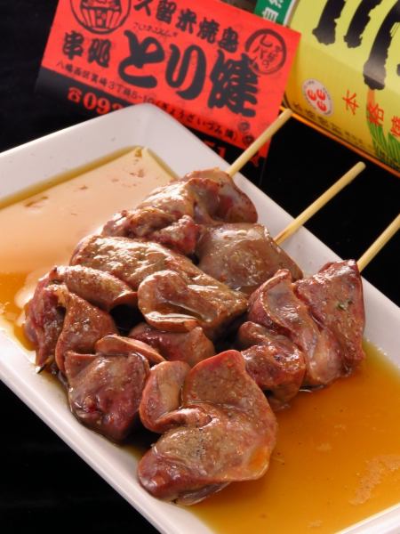 人気メニュー勢ぞろい◎お仲間との軽いご宴会や豪華宴会に！ホルモン鉄板やチキン南蛮含むコース4400円～