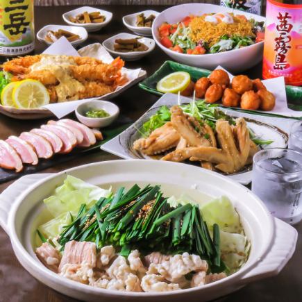 【찔러 모듬 3종이 있는 냄비로 호화 연회】꼬치 4종 함전 11품+생맥주 포함 180분 음방 포함 6600엔(부가세 포함)