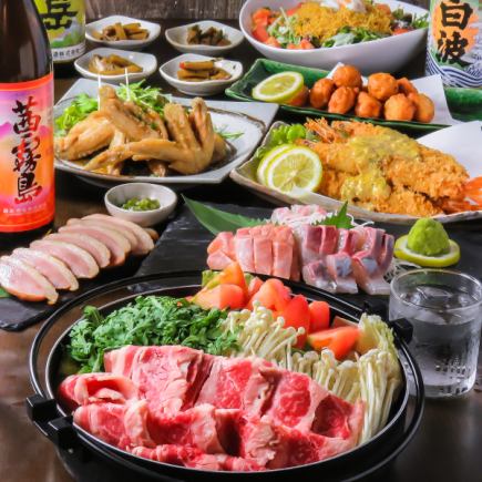 【찔러 삼종과 토마토 스키야키로 호화 연회】꼬치 4종 포함전 11품+생맥주 포함 180분 음방 포함 6600엔(부가세 포함)