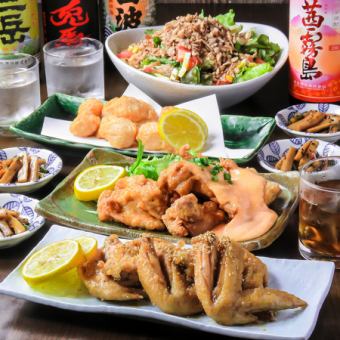 【月~木限定】日替わり小鉢+串4種含90分飲み放題付全7品4500円(税込)コース【生ビールなし】