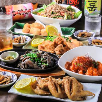 特製エビチリ、地鶏の炭火焼き等含む120分飲み放題付全9品5500円(税込)コース【生ビールあり】