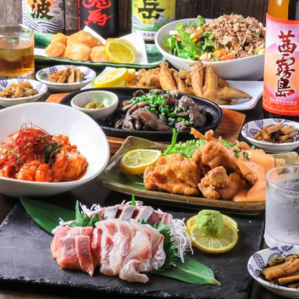 特選鮮魚の刺盛、特製エビチリ等含120分飲み放題付全10品6600円(税込)コース【生ビールあり】