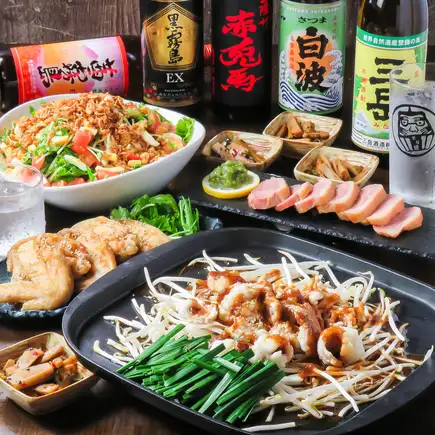 【吃膩了火鍋？試試這個包含烤內臟的八道菜套餐】5000日圓（含稅），120分鐘暢飲套餐【提供生啤酒】