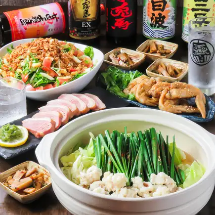 [8 dishes including motsunabe (offal hot pot) and 4 kinds of skewers] 5000 yen (tax included), 90-minute all-you-can-drink course [Draft beer available]
