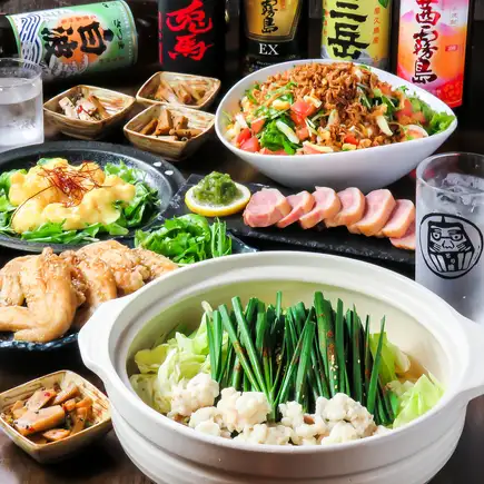 [Perfect for year-end parties! 9 dishes including motsunabe (offal hot pot) and shrimp mayonnaise] 5500 yen (tax included), 120-minute all-you-can-drink course (draft beer included)