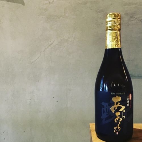 気軽に立ち寄れる